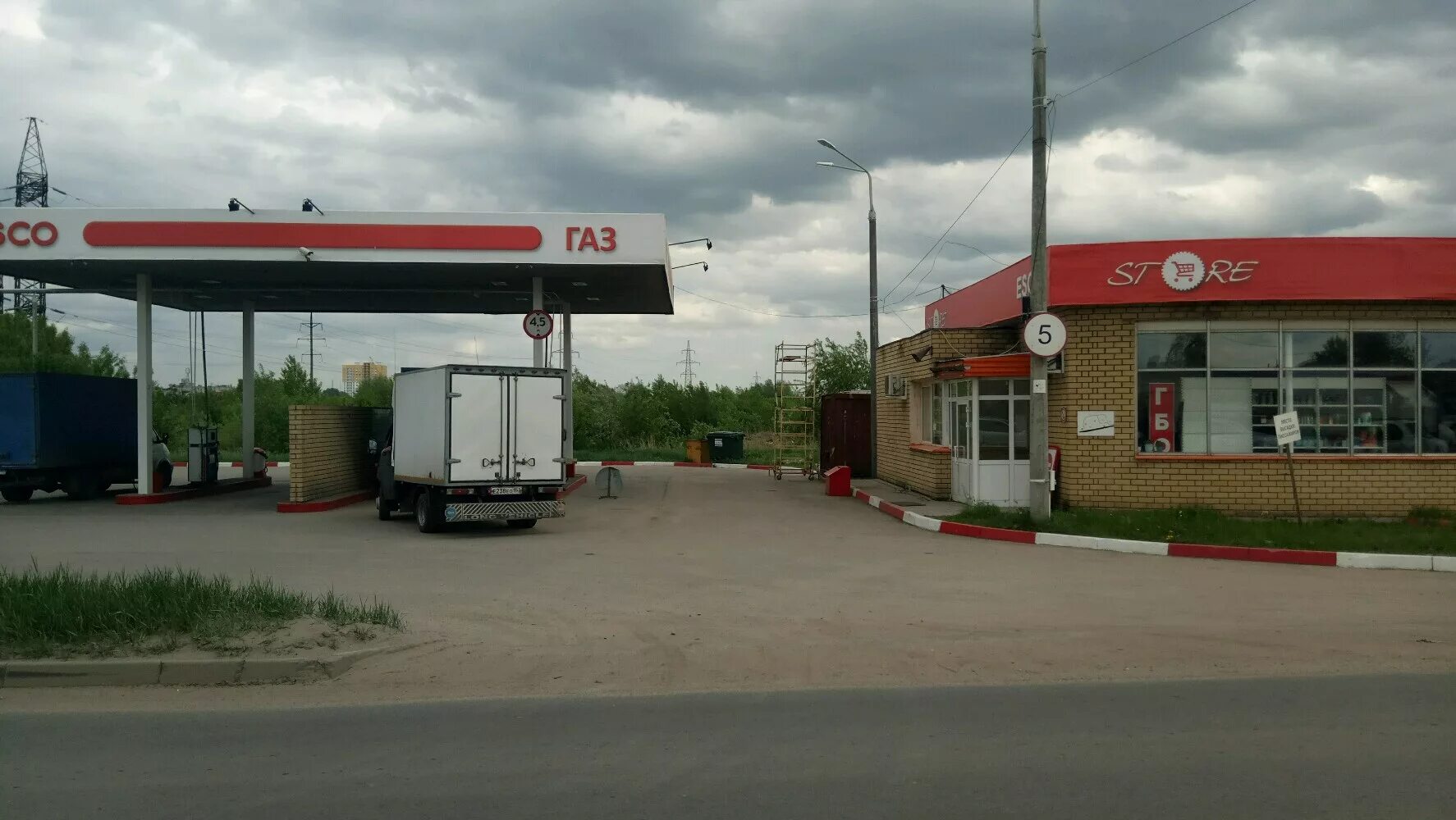 ока пропан личный кабинет. баллон газовый пропан 3л. пропан нижний новгород. ока-пропан, нижний новгород, украинская улица. азс таксиойл.