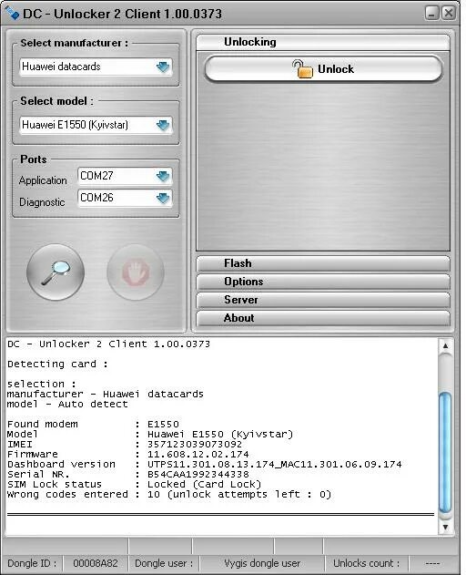 Разлочка Huawei Dongle. DC-Unlocker client. DC Unlocker иконка. DC Unlocker 2 client крякнутый 4pda.