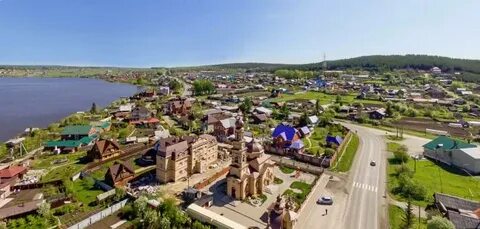 Дегтярск курганово