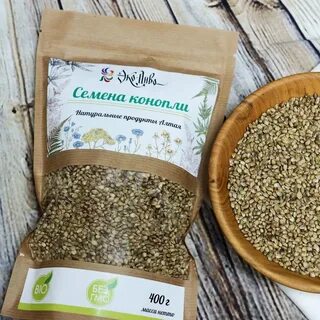 Покупать семена
