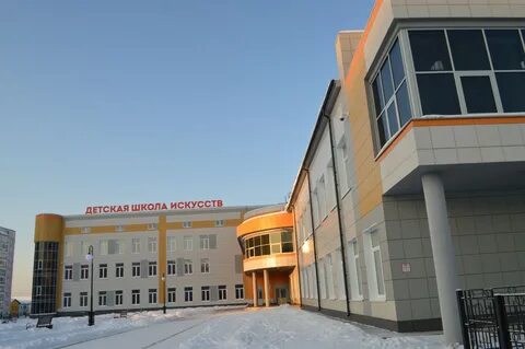 Телефоны город нягань