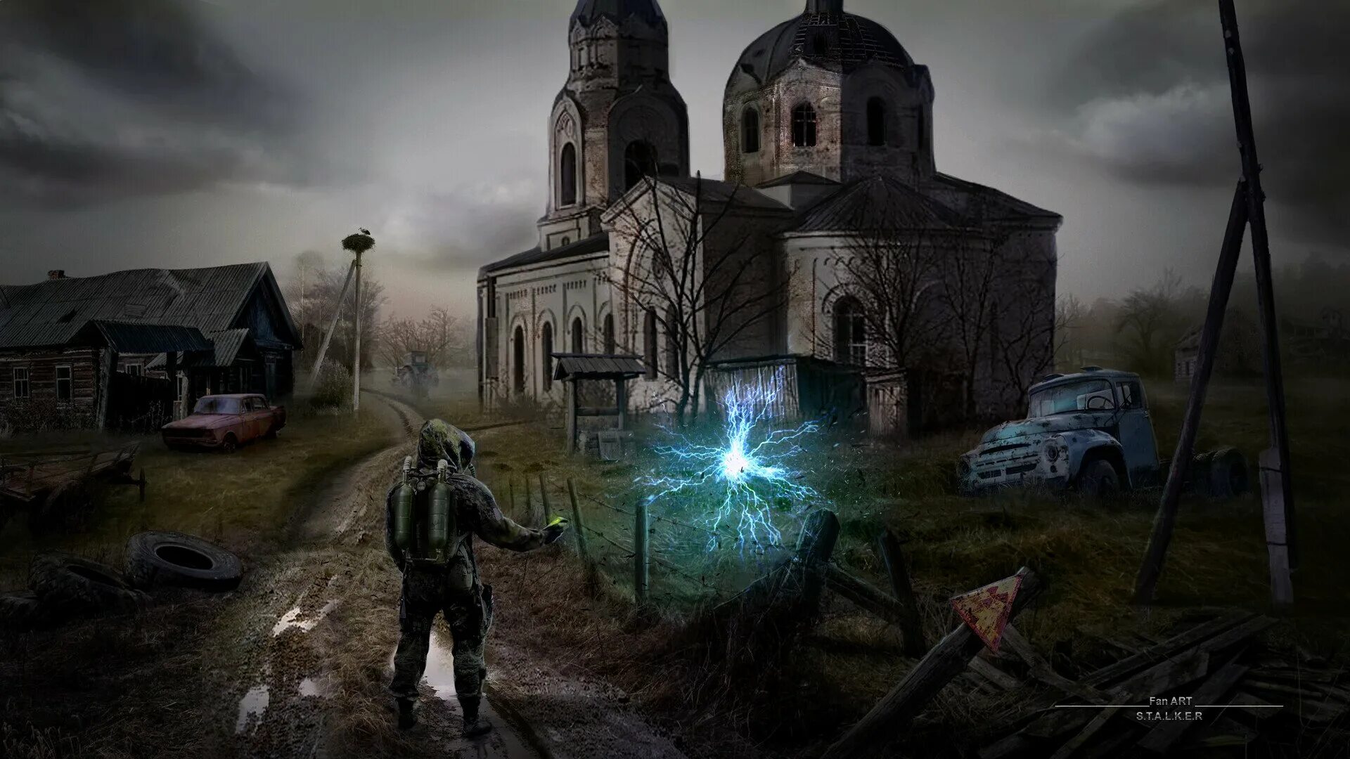 Stalker spring
