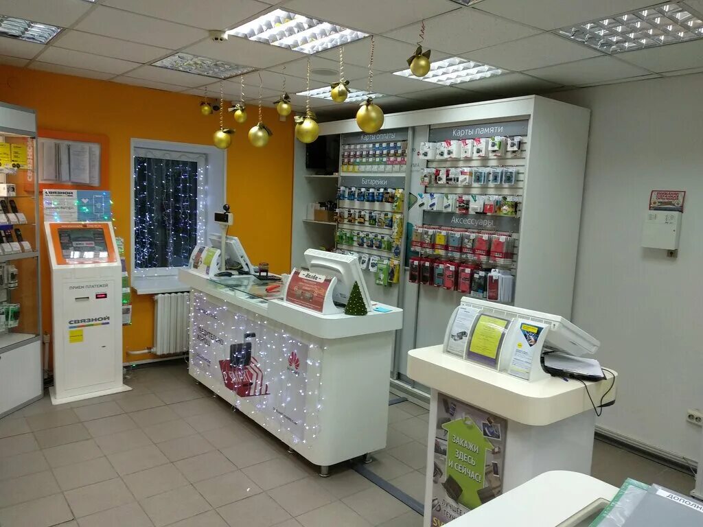 лид телефон. ремонт телефонов реклама. сервис починки телефонов. суворова, 118. сдать телефон.