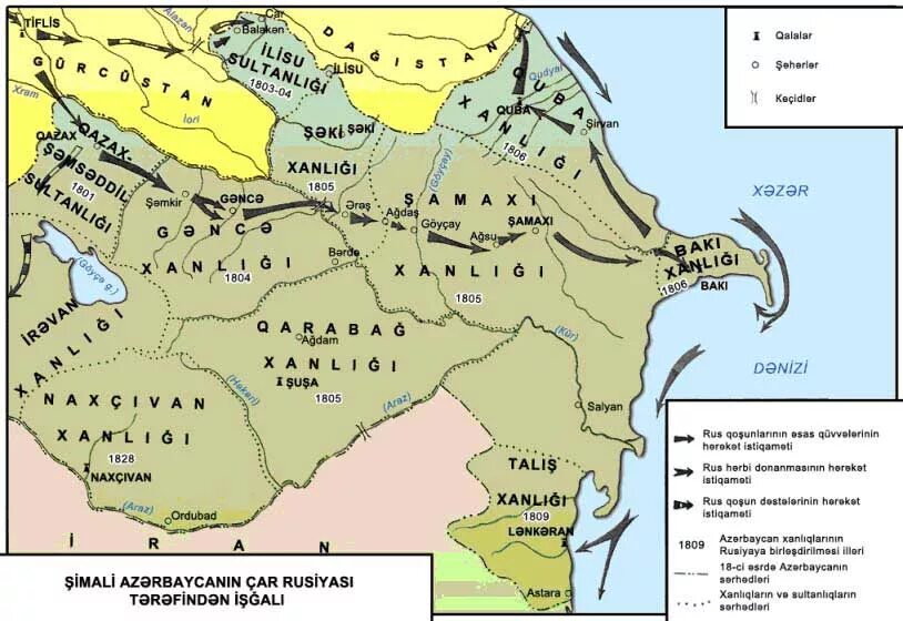 Иран закавказье. Древняя карта Азербайджана. Азербайджанские ханства азербайджанские ханства. Азербайджан в древности на карте. История Азербайджана территория.