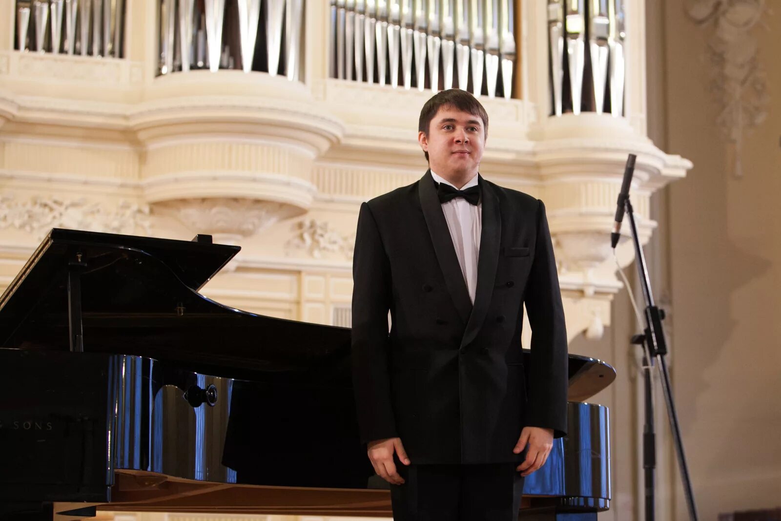 окончил консерваторию