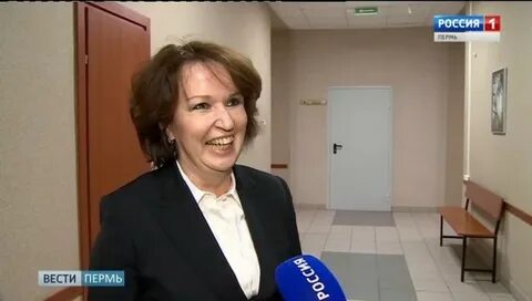Росимущества пермском