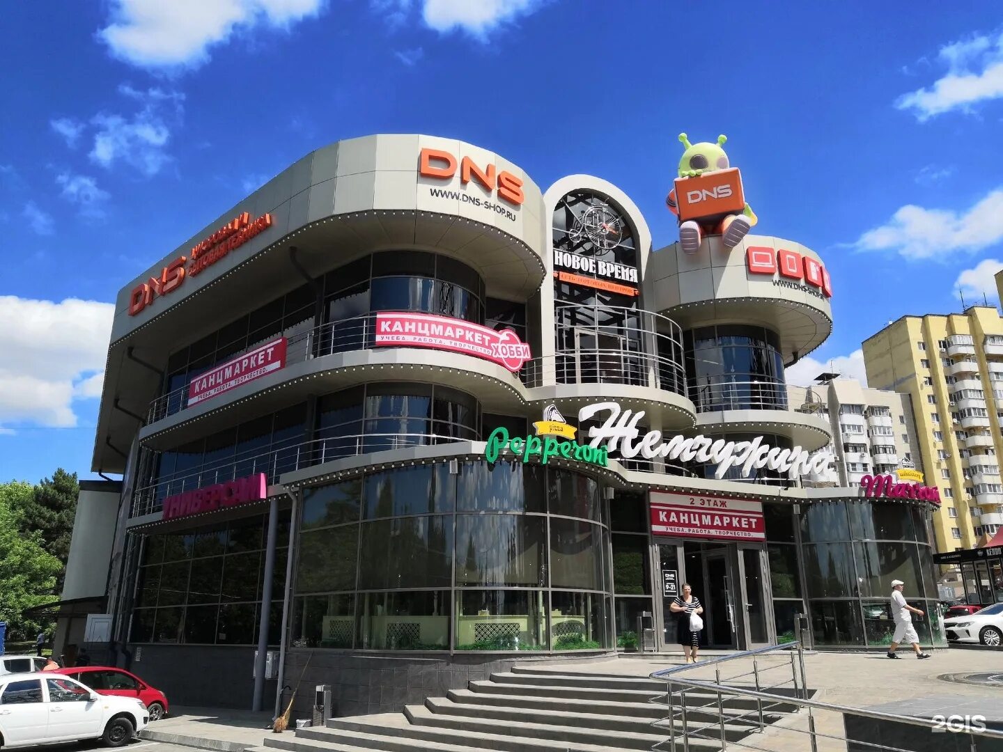 Техносила душанбе. Магазин телевизоров пятигорск. Магазин телевизоров пятигорск. Телевизор панасоник плазма 32. Магазины техники телевизоры.