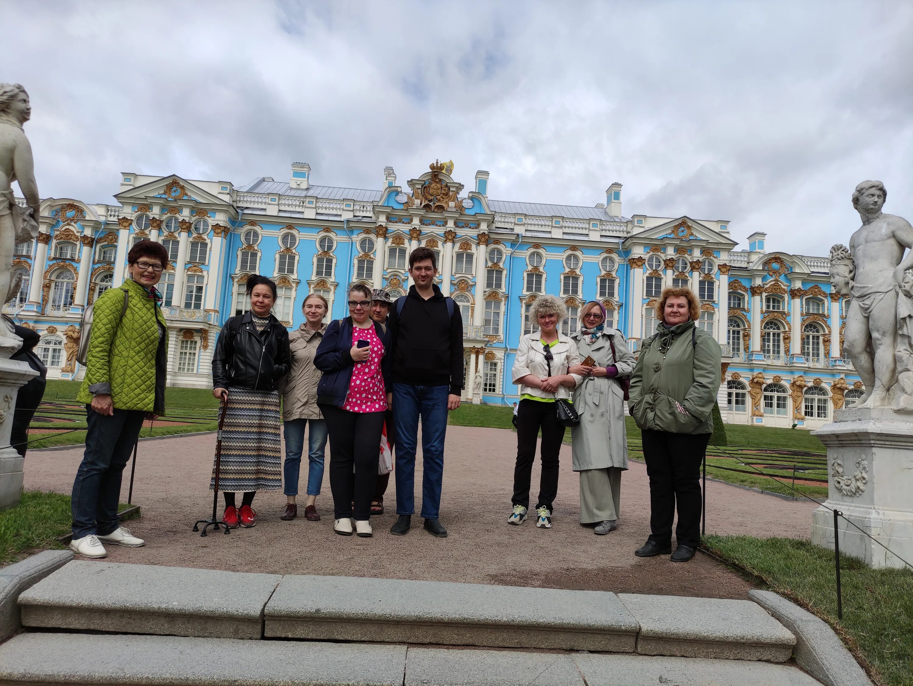 Дом молодежи г пушкин