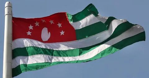 Ю осетия и абхазия признала суверенитет