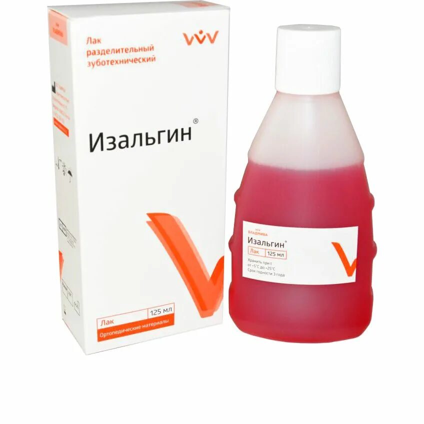Пластмасса владмива