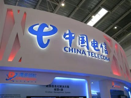 Клиент купил акции china telecom