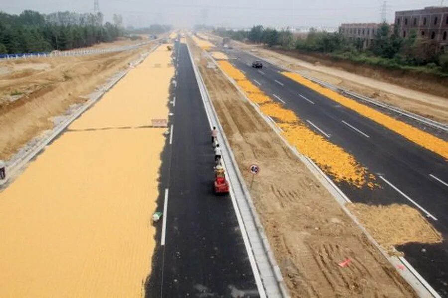 Как устроен Golden Road. Gold Road. Dual carriageway. Giant Highroad. Golden roads