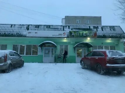 Аптека старая купавна