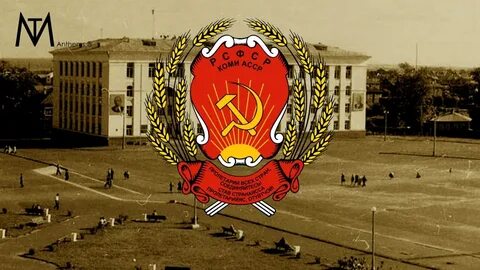 Асср видео