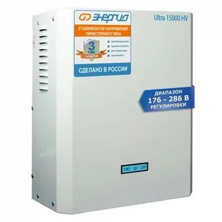 Энергия 12000