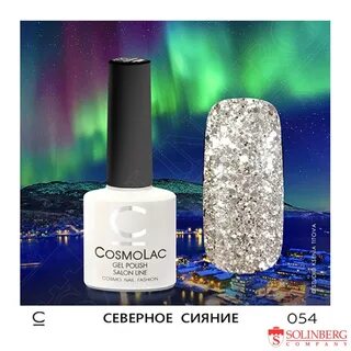 Космолайк