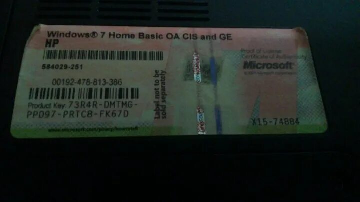 Windows 7 home basic oa. Asus 7 home basic oa cis and ge ноутбук. windows 7 home basic oa cis and ge ноутбуки самсунг. windows 7 домашняя базовая наклейка. windows 7 home basic samsung.