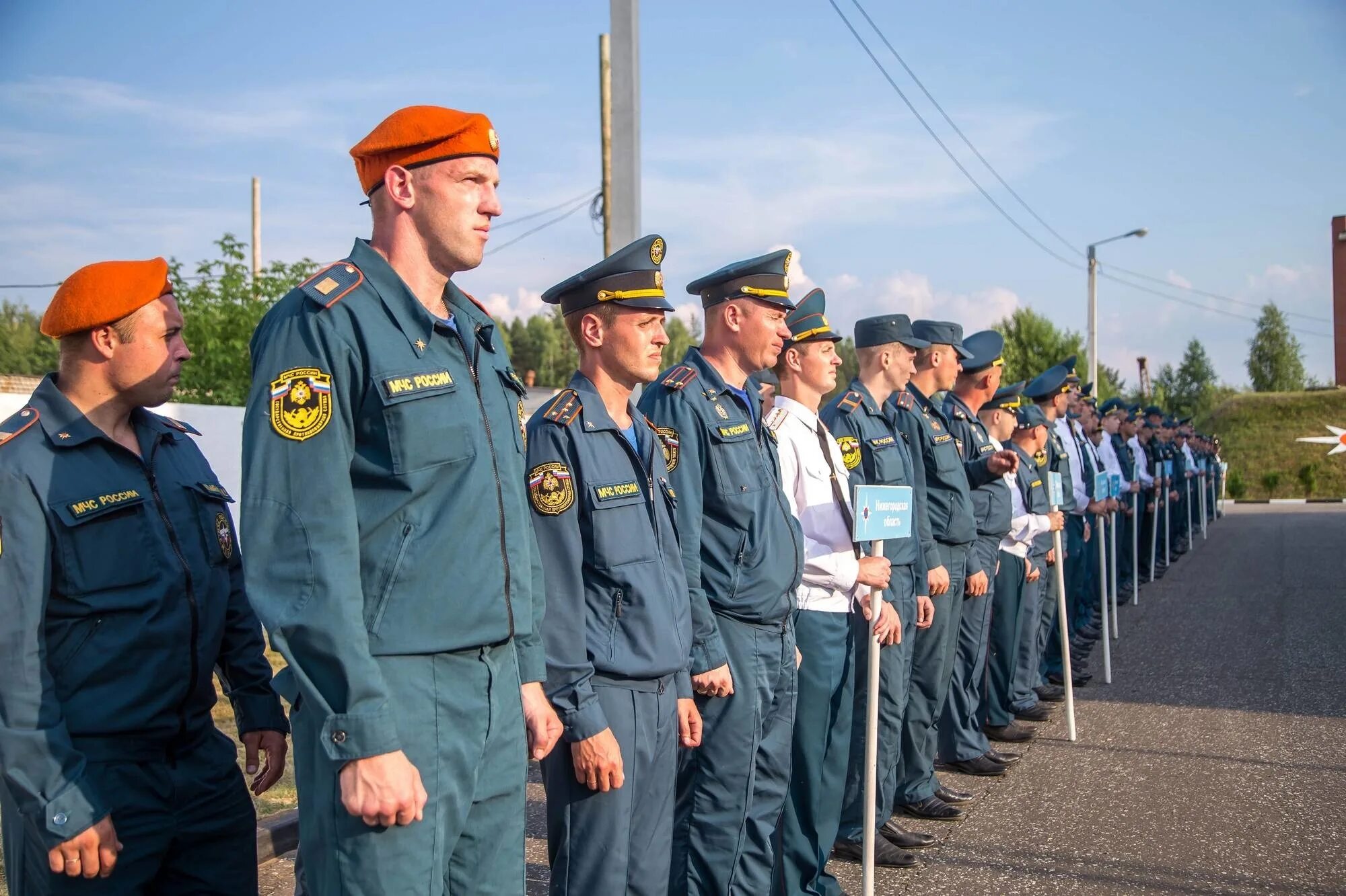 Кирова 9 мчс. Кирова 9 мчс. Кирова 9 мчс. Кирова 9 мчс. Иконников мчс киров.