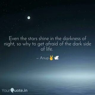 Get afraid