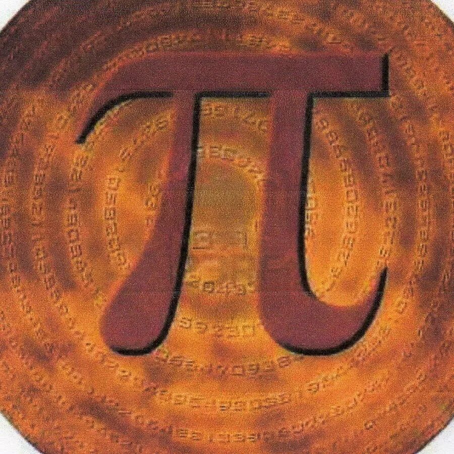 Pi dd