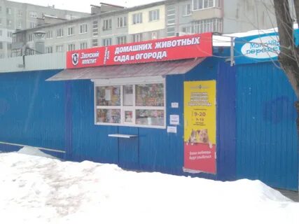 Калуга ул моторная 40