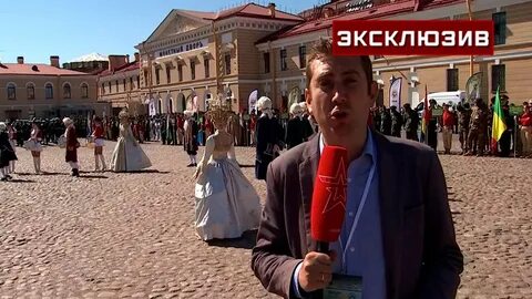 1 канал открытие