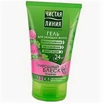 Чистая линия натуральная