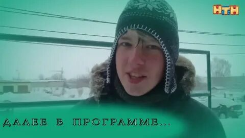 Экстрасекс