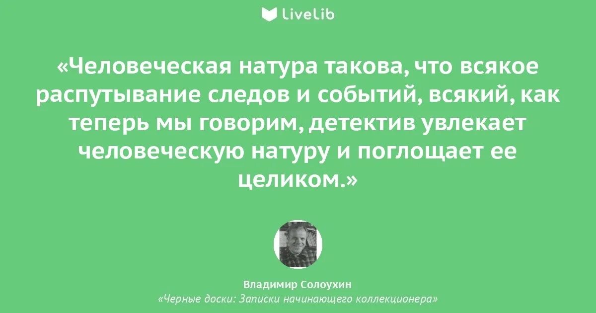 Слова паразиты. Высокомерная девушка прикол. Так что ты траву жуй. Не пойму что за натура меня манит. Мемы про валерию с матом.