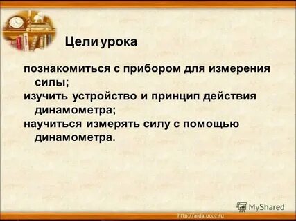 Больше 10 килограмм или килограммов