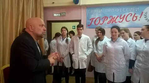 Муром медицинский
