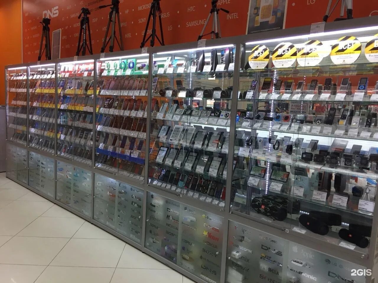 Еременко 64. Улица еременко ростов-на-дону. Днс ростов на дону смартфоны. Нс 3. Днс тц бачурин.