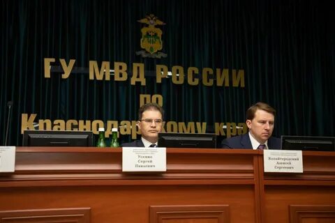 Вккс краснодарского