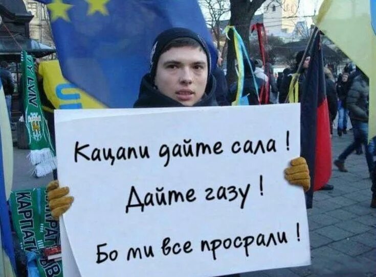 День просран. День просран
