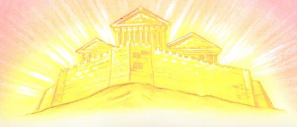 Сказочный солнечный город. Тридевятое царство дворец. Сказочный дворец солнца. Фасад сказочного дворца. Золотой город.