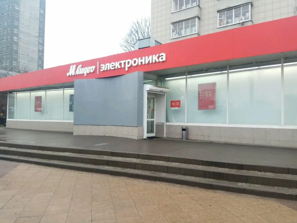 м видео преображенская площадь. магазин бытовой техники. измайловский вал, д. ул. магазин техники м видео.
