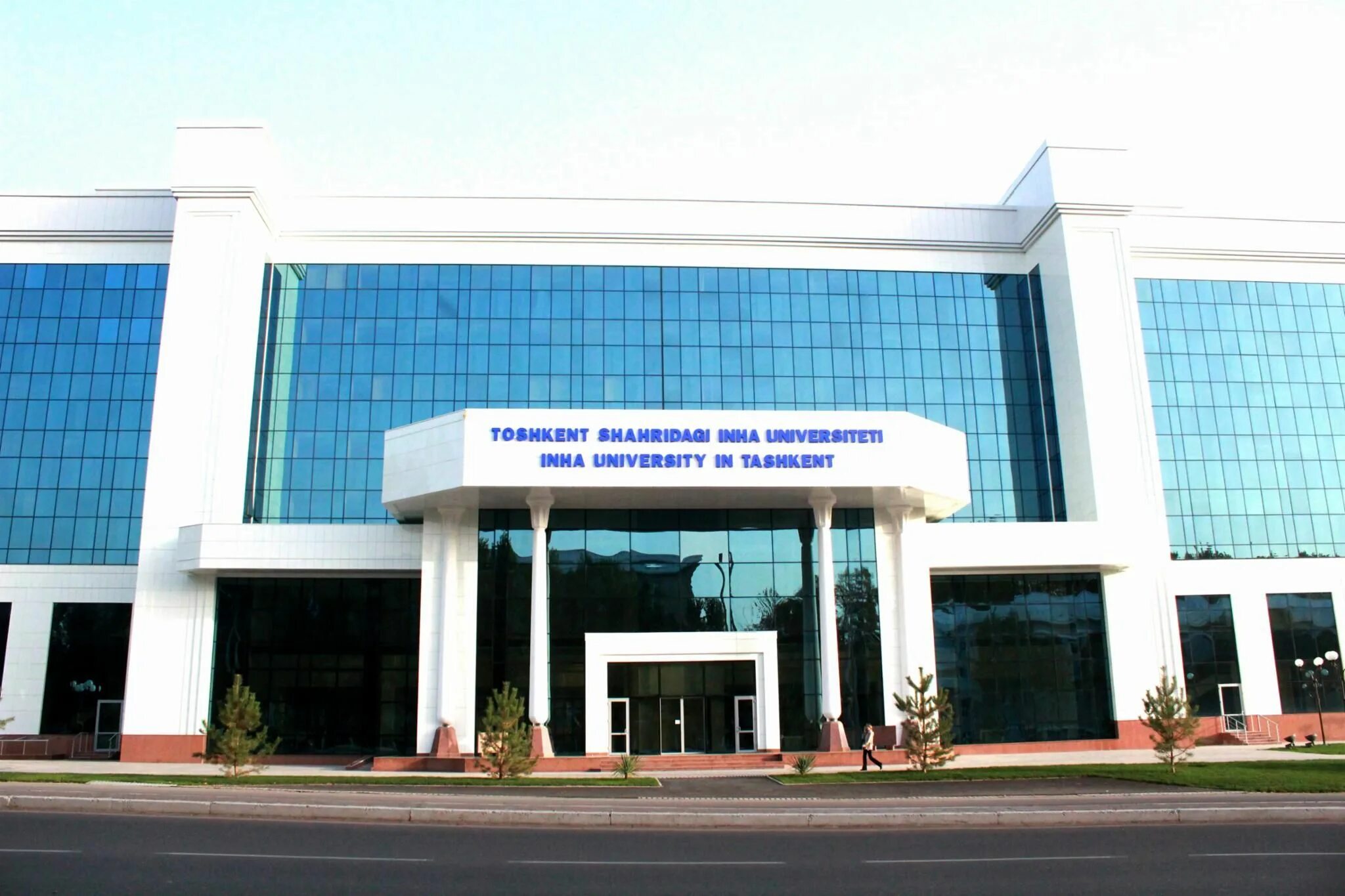 Inha university in tashkent