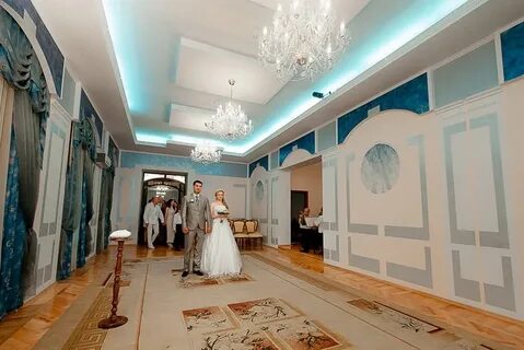 Дворец бракосочетания юных ленинцев
