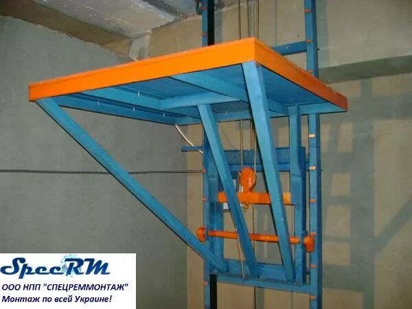 Грузовой подъемник консольный пг-к-300. Таль цепная электрическая prolift. Грузовой консольный подъемник пгу-250. Лебедка на потолок гаража. Грузовой подъемник мв 1500/150.