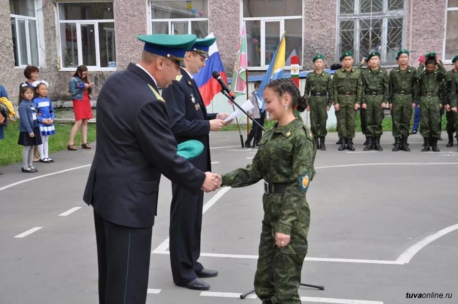 Пограничный школа номер 1 фото детей. Сош 1 анадырь. Кызыл пограничное управление. Школа 1 пограничный приморский край. Пограничный кадетский класс.