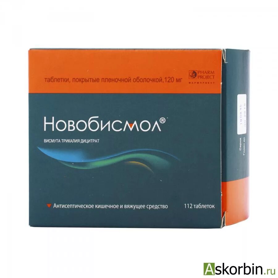 Новобисмол 120мг. Новобисмол 0,12 n112 табл. Новобисмол 120мг n112 таб. Покрытые пленочной оболочкой Оболенское ФП. Новобисмол таблетки Новобисмол.