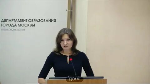 Аттестация ростовская область