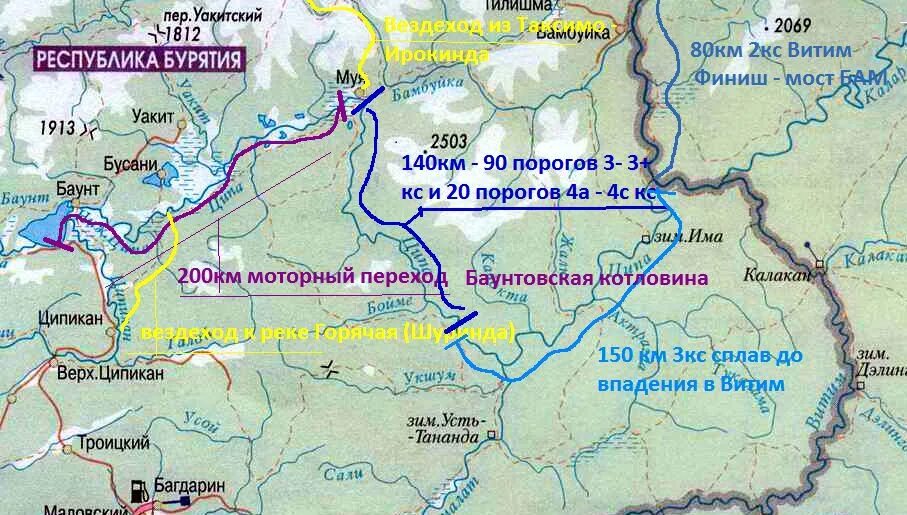 Река Нижняя Ципа