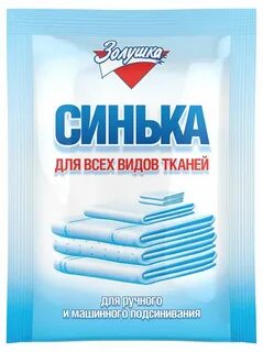 Дыши без мата