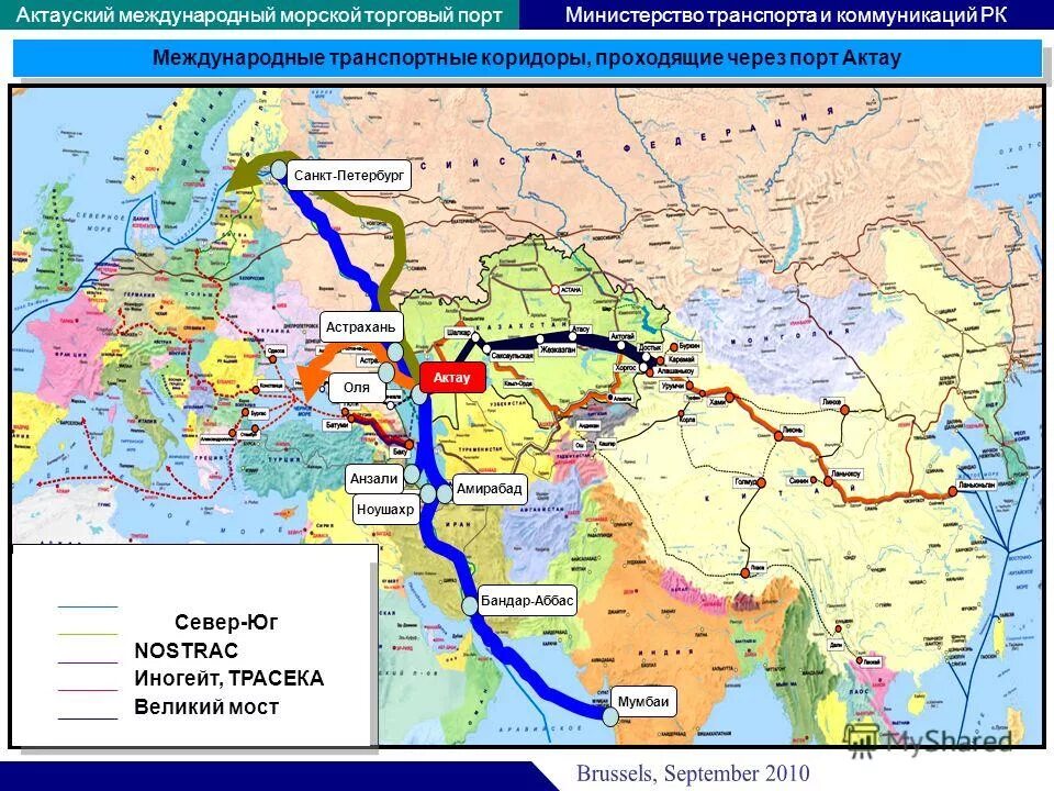 экономический пояс шелкового пути центральная азия. шелковый путь узбекистан карта. выход страны к важнейшим линиям международных коммуникаций россии. транспортные коридоры система евроазиатских транспортных коридоров. трансевразийская железнодорожная магистраль.