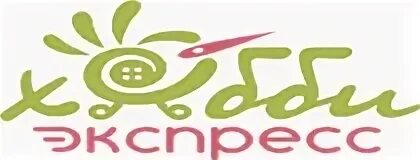 Экспресс продукт. Экспресс продукт