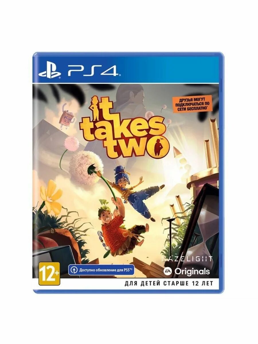 It takes two ps4 диск. Игра it takes two ps4. It takes two пс4. Игра на двоих ps4 two. Игры на сони 5 на двоих