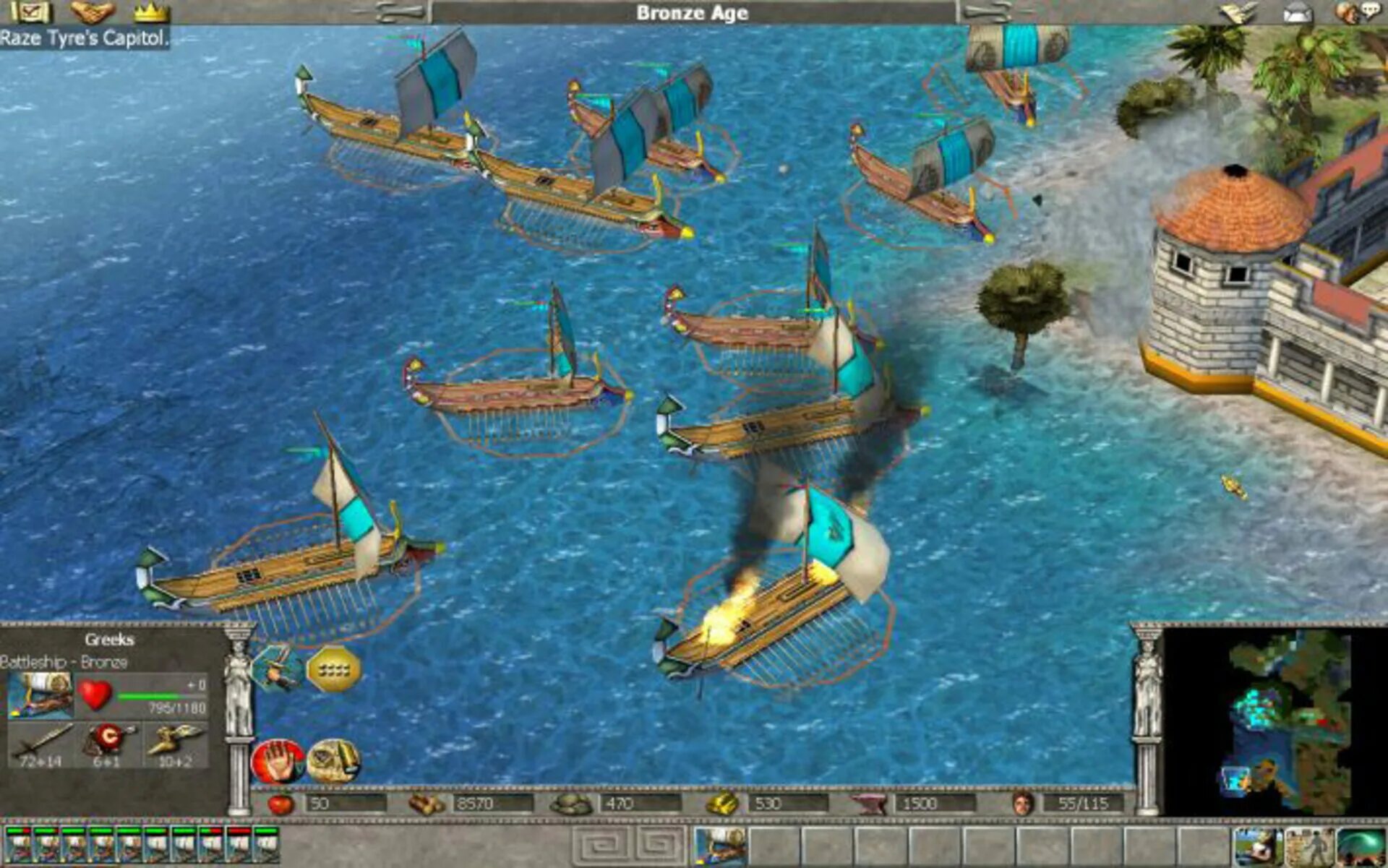 Empire earth 5. Empire earth 2 gold edition. Empire earth gold edition. Empire earth 1 gold edition. Игра empire earth 2.