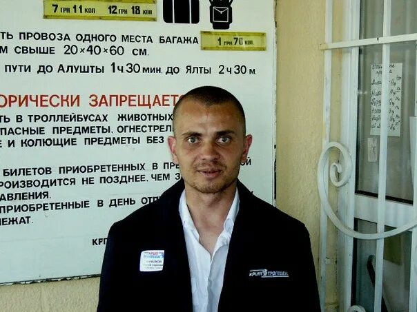 Качалков егэ. Качалков сергей. качалкова сергей дмитров. качалков нягань. сергей качалков г верхняя пышма.
