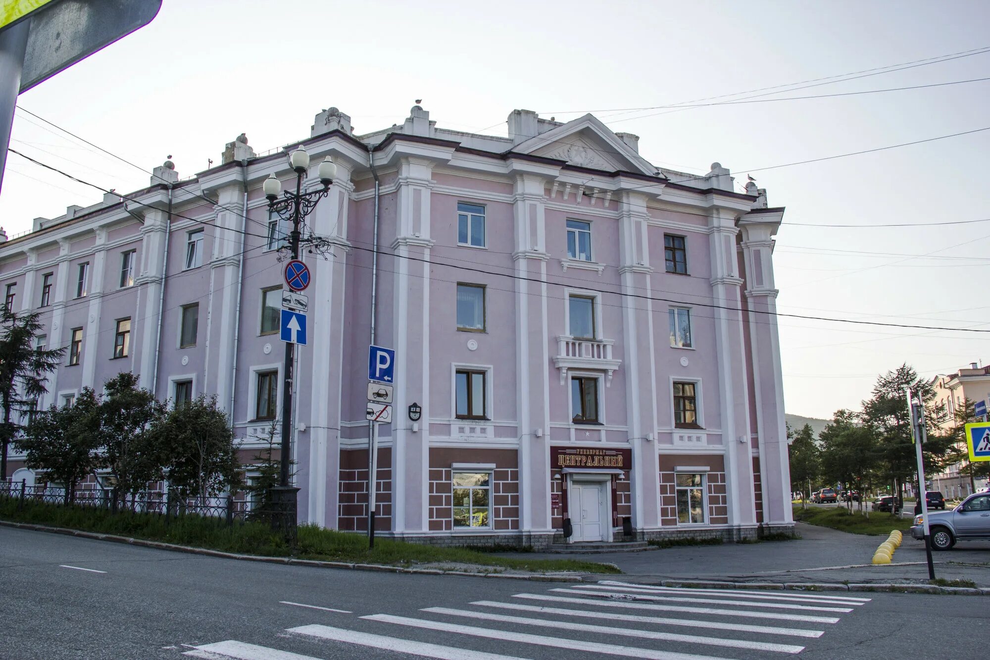 Горького магадан. Магадан улица горького 8. Магадан ул горького 7. Горького 19 магадан. Горького магадан.